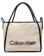 Shopper bag Torebka Calvin Resort Carry All Bag Cnvs K60K609405 Beżowy - modivo.pl Calvin Klein 