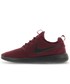 Sneakersy Nike Buty  Roshe Two Se czerwone 859543-600