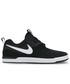Sneakersy męskie Nike Buty  Sb Zoom Ejecta czarne 749752-002