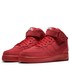 Sneakersy męskie Nike Buty  Air Force 1 Mid 07 czerwone 315123-609