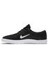 Sneakersy męskie Nike Buty  Sb Portmore Ultralight  czarne 725041-013