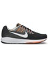 Buty sportowe Nike Buty  Air Zoom Structure 2 szare 849576-005
