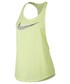 Bluzka Nike Koszulka  Training Tank żółte 838772-703