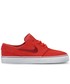 Sportowe buty dziecięce Nike Buty Stefan Janoski (gs) czerwone 525104-600
