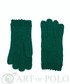 Rękawiczki EVANGARDA Zielone wełniane rękawiczki damskie z ażurową koronką