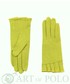 Rękawiczki EVANGARDA Wełniane rękawiczki damskie z falbanką jasna neonowa zieleń