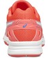 Sportowe buty dziecięce Asics Gel-Galaxy 9 Gs