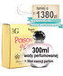 Perfumy 3g Magnetic Perfume Esencja Perfum odp. Poison Girl Dior /30ml