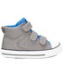 Sportowe buty dziecięce 4F Buty lifestyle dla małych chłopców JOBMC102z - szary