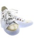 Sportowe buty dziecięce New Hvr Trampki dziewczęce białe złoty czubek