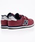 Sportowe buty dziecięce New Balance - Buty dziecięce KV500DBY KV500DBY