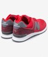 Sportowe buty dziecięce New Balance - Buty dziecięce GC574D1. GC574D1