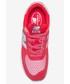 Sportowe buty dziecięce New Balance - Buty dziecięce GC574D1. GC574D1
