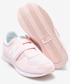 Sportowe buty dziecięce New Balance - Buty dziecięce KV220P2Y KV220P2Y