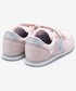 Sportowe buty dziecięce New Balance - Buty dziecięce KE420NSY KE420NSY