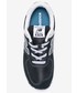 Sportowe buty dziecięce New Balance - Buty dziecięce GC574GK GC574GK