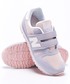 Sportowe buty dziecięce New Balance - Buty dziecięce KA373P1Y KA373P1Y
