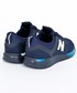 Sportowe buty dziecięce New Balance - Buty dziecięce KL247C2G KL247C2G