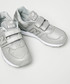 Sportowe buty dziecięce New Balance - Buty dziecięce YV574KS YV574KS