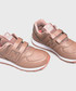 Sportowe buty dziecięce New Balance - Buty dziecięce YV574KA