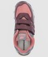 Sportowe buty dziecięce New Balance - Buty skórzane dziecięce PV574PX1