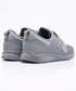 Sportowe buty dziecięce New Balance - Buty KL247S2G