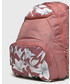Plecak Roxy - Plecak ERJBP03737.MMG6