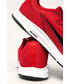 Buty sportowe Nike - Buty Downshifter 9 AQ7481