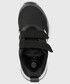 Sneakersy dziecięce Adidas sneakersy dziecięce FortaRun kolor czarny