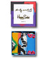 Skarpety męskie Happy Socks - Skarpety (3pack) Andy Warhol Gift Box XAWSKU08.9000.M