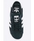 Sportowe buty dziecięce Adidas Originals adidas Originals - Buty dziecięce Campus C BY9594