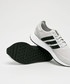 Sportowe buty dziecięce Adidas Originals adidas Originals - Buty dziecięce N-5923