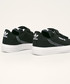 Sportowe buty dziecięce Adidas Originals adidas Originals - Buty dziecięce Continental Vulc CF C EG9098