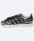 Sportowe buty dziecięce Adidas Originals adidas Originals - Buty dziecięce Superstar BB0352