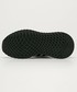 Sneakersy Adidas Originals adidas Originals - Buty U_PATH X