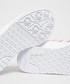 Sneakersy Adidas Originals adidas Originals Buty Special 21 FY7933 kolor biały
