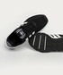 Buty sportowe Adidas Originals adidas Originals - Buty Swift Run X
