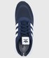 Buty sportowe Adidas Originals adidas Originals - Buty MULTIX