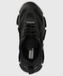 Sneakersy Steve Madden sneakersy Possession kolor czarny