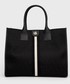 Shopper bag Dkny Torebka kolor czarny