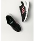 Sneakersy Adidas Performance adidas Performance - Buty Climacool Ventania