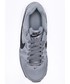 Sportowe buty dziecięce Nike Kids - Buty dziecięce  Air Max Command Flex 844346.005