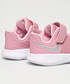 Sportowe buty dziecięce Nike Kids - Buty dziecięce 907256