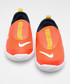 Sportowe buty dziecięce Nike Kids - Buty dziecięce Lil Swoosh AQ3113