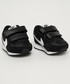 Sportowe buty dziecięce Nike Kids - Buty dziecięce MD Valiant