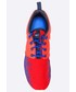 Sportowe buty dziecięce Nike Kids - Buty dziecięce Roshe One Print GS 677782.601