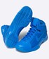 Półbuty męskie Nike Sportswear - Buty Hyperdunk 08 820321.400