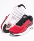 Półbuty męskie Nike Sportswear - Buty Air Max Zero Essential 876070.601
