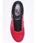 Półbuty męskie Nike Sportswear - Buty Air Max Zero Essential 876070.601