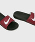 Klapki męskie Nike Sportswear - Klapki 705474.602